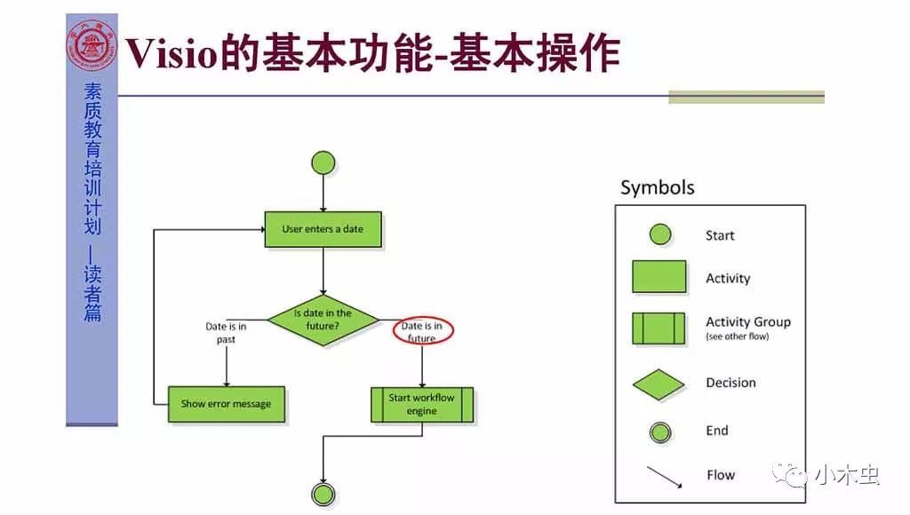 圖片9.jpg