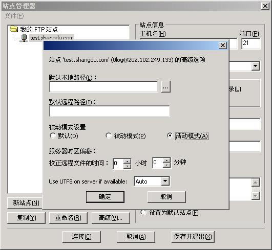 圖片10.jpg